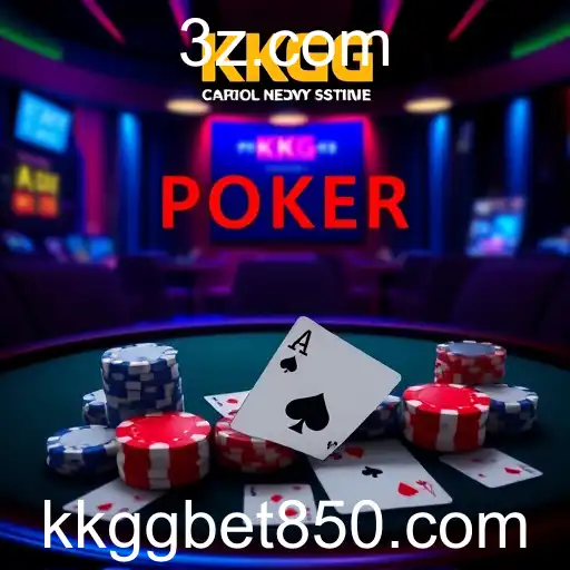 Explorando a Categoria 'Poker Room' no Site de Jogos KKGG Bet